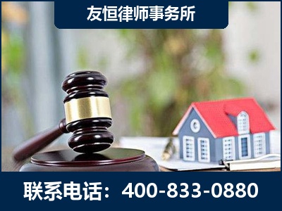 云浮-万保险合同欺诈撤销案