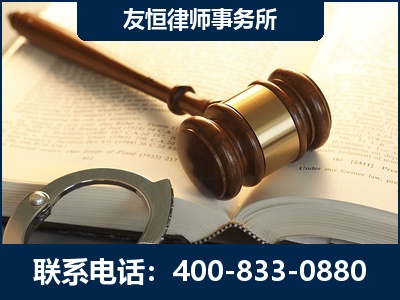 云浮-某著名培训机构诈骗案