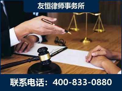 云浮-故意伤害致人死亡案件