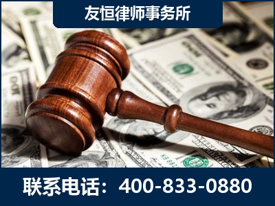 云浮-李某委托型诈骗案
