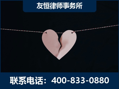 云浮-继承律师----杨凌波律师