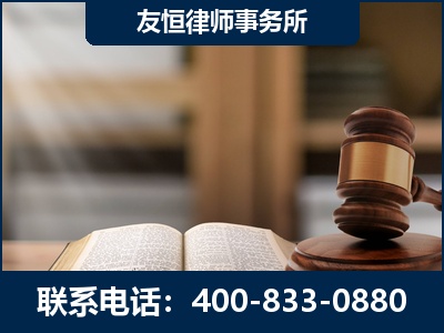 云浮-犯罪律师----郑祥律师