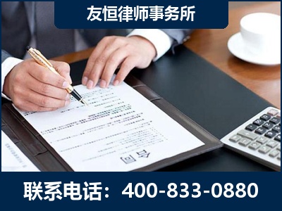 云浮-销售代理合同减损一亿元案