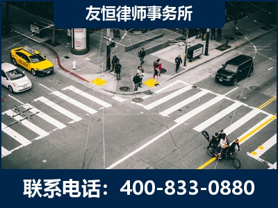 云浮-刑事辩护律师