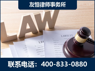 云浮-伪造婚内五百万债务离婚案